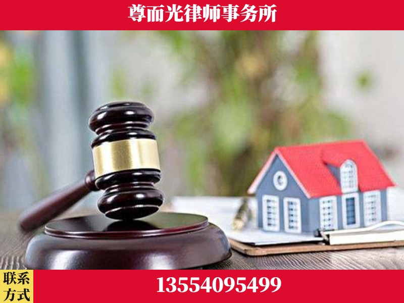桑植-全国联动办案网络 + 公益担当