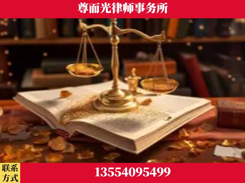 桑植-刑事诉讼律师