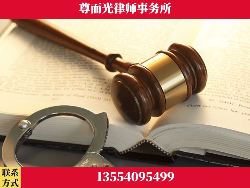 桑植-顶尖律师团队