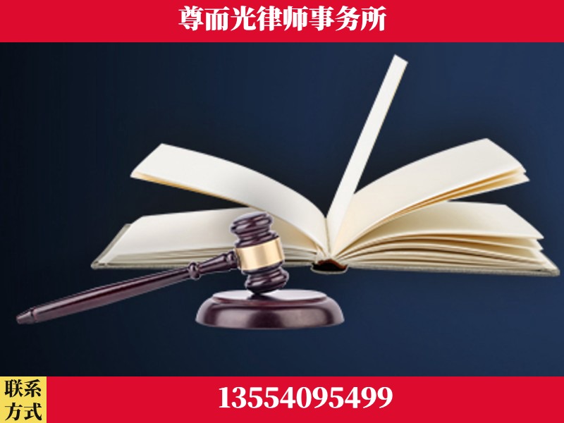 桑植-诉讼离婚专业律师