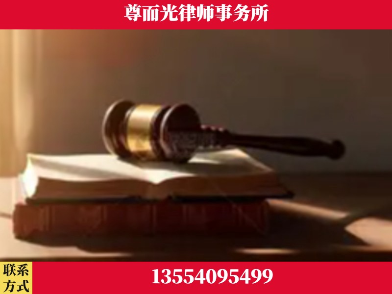 桑植-刑事辩护律师