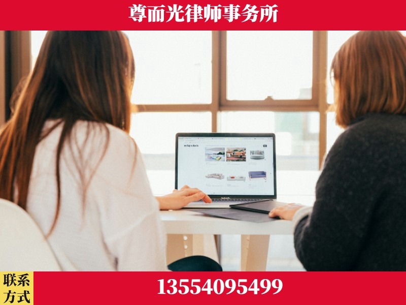 桑植-离婚纠纷律师