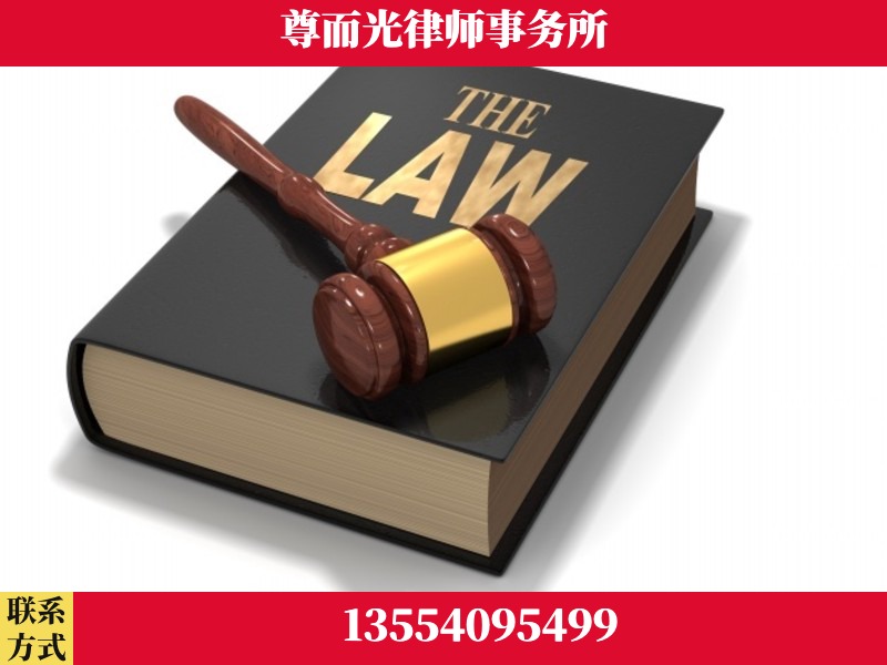 桑植-婚内出轨离婚律师