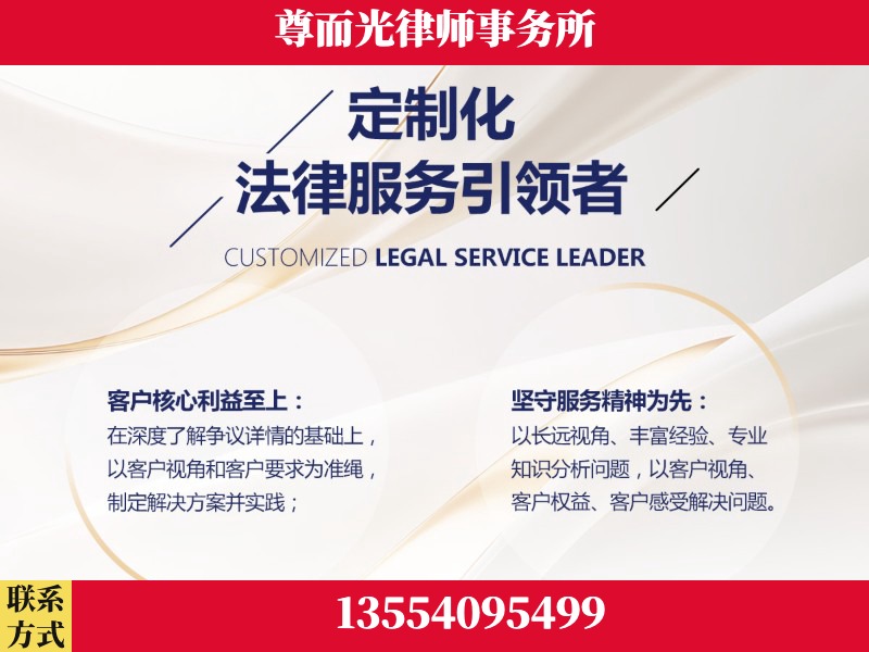 桑植-企业展示图
