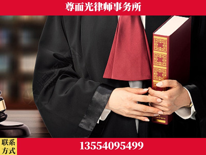 桑植-故意伤害罪辩护律师