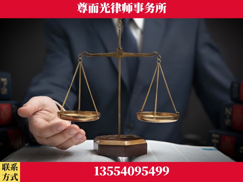 桑植-婚姻家事律师