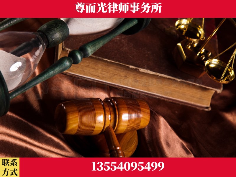 桑植-劳动律师