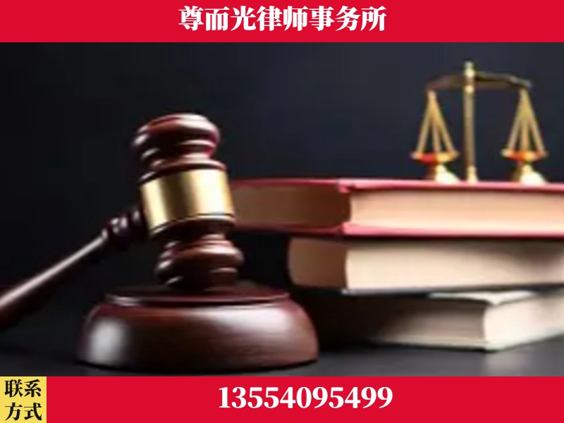 桑植-刑事律师