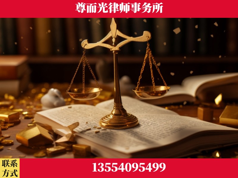 桑植-工伤赔偿律师